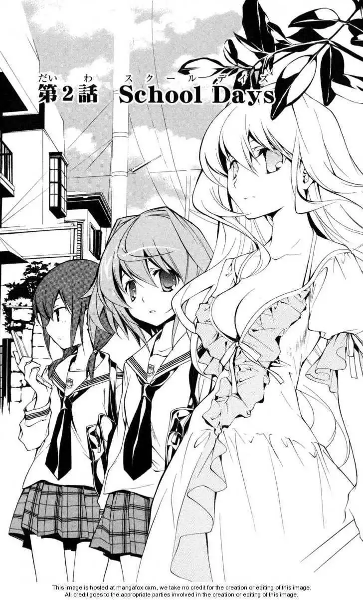 Yokuwakaru Gendai Mahou Chapter 3 2